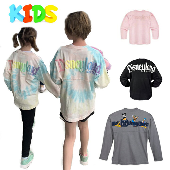 楽天市場】ディズニー スピリットジャージー キッズ子供  