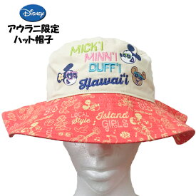 楽天市場 ディズニー ハット レディース帽子 帽子 バッグ 小物 ブランド雑貨の通販