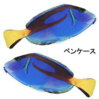 Room 検索結果 Room 検索結果