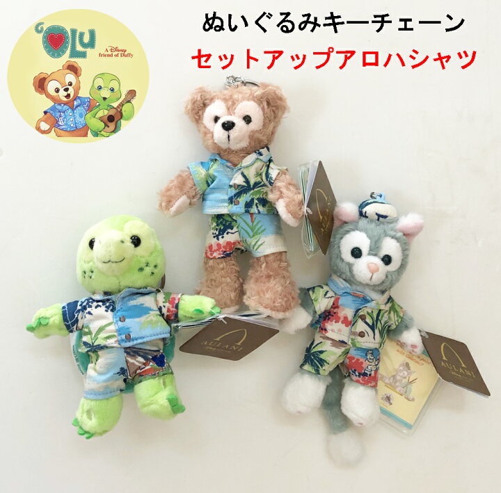 楽天市場】ディズニー ダッフィーフレンズ セットアップアロハシャツ 