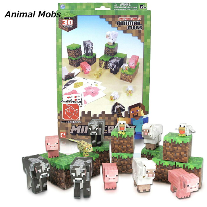 楽天市場 マインクラフト ペーパークラフトモブセット 日本未発売品