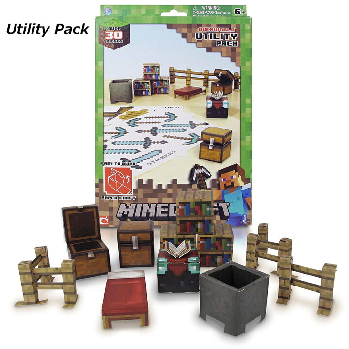 楽天市場 マインクラフト ペーパークラフトモブセット 日本未発売品 宅配便送料送料無料 オレンジマミー