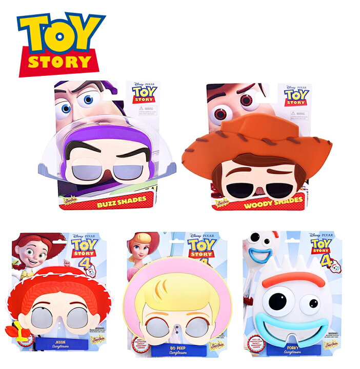 楽天市場 大人用 トイストーリー Toystory コスチュームサングラス アメリカ輸入 キャラクターフェイスサングラス コスプレアイテム ネコポス便は送料無料 トイストーリー4 オレンジマミー