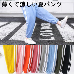 ăpcF Y{ Opc xr[ LbY q@j̎q ̎q