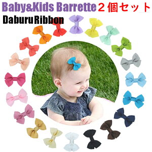 子供用 ヘアクリップの人気商品 通販 価格比較 価格 Com 子供用 ヘアクリップの人気商品 通販 価格比較 価格 Com