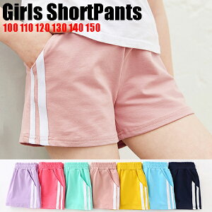 TChCX|[eBV[gpc Zp zbgpc Y{ n[tpc WjA LbY q j̎q ̎q