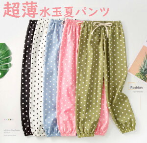 ʉăpcG Y{ Opc pW} xr[ LbY q WjA ̎q