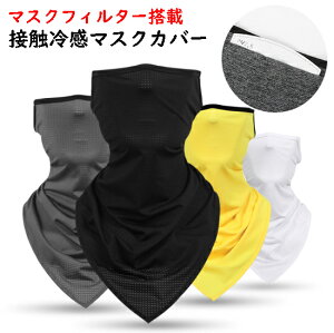 ڐG⊴tFCXJo[ }XNtB^[ tFCXK[h tFCX}XN lbNEH[}[ lbNK[h