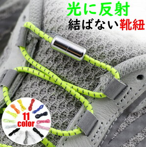 ���ˌC�R ���΂Ȃ��C�R ���΂Ȃ��C�Ђ� �ނ��΂Ȃ��V���[���[�X �قǂ��Ȃ��C�R �J�v�Z���^�C�v ���Ђ� �L�т�C�R �E�������y�X ��l �q�� �L�b�Y