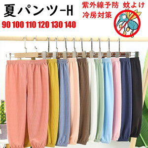 XgCvăpcH Y{ Opc xr[ LbY q j̎q ̎q Ђ萶n