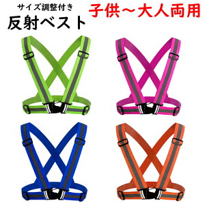 �L�b�Y�`��l�p���˃x�X�g �h�Ɩh�Зp��