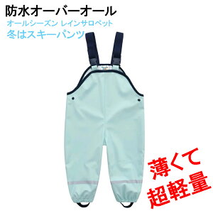 xr[LbYphI[o[I[ hTybgpc Xm[pc XL[pc XL[EFA Xm[EGA Xm[{[hEFA VѐV j̎q ̎q LbY q
