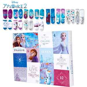 AiƐ̏2 WjAfB[X\bNX12Zbg Ahxg{bNX fBYj[ C12PZbg@}