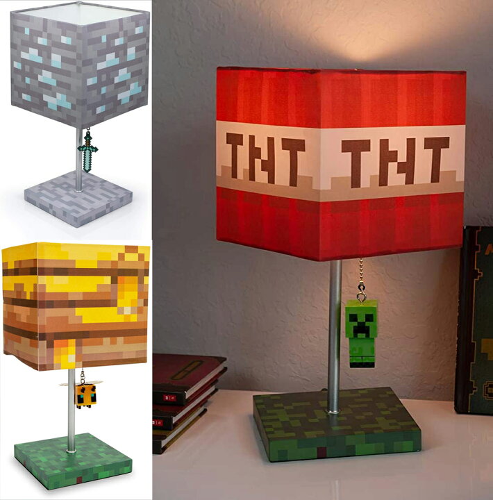 楽天市場 Minecraft Desk Lamp マインクラフトテーブルランプ3種類から選べます 宅急便送料無料 オレンジマミー