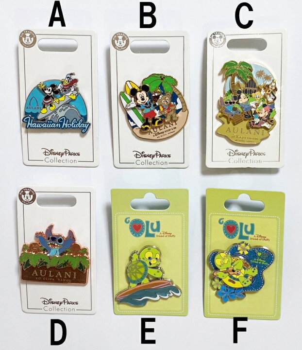 楽天市場】ディズニーアウラニ限定ピンバッジ Disney AULANI 商品便 