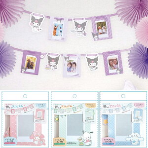 AoK[h CX^gJp TILN^[Y