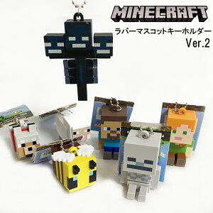 MINECRAFT }CNtg o[}XRbgL[`F[Ver2 LN^[L[z_[