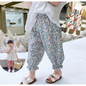 AEgbgZ[ tfUCpc Y{ Opc xr[ LbY q ̎q