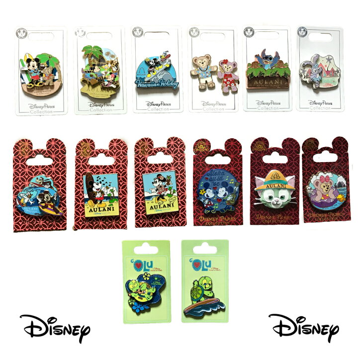楽天市場 Aulani Disney アウラニディズニー限定 14種ピンズ ネコポス便は送料無料 オレンジマミー 楽天市場 Aulani Disney アウラニディズニー限定 14種ピンズ ネコポス便は送料無料 オレンジマミー