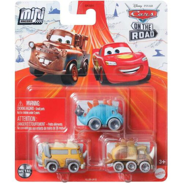 楽天市場】ディズニー ピクサー カーズ ミニレーサーズ3台セット MINI 