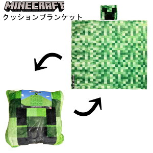 Minecraft�}�C���N���t�g �t���[�X�N�b�V�����u�����P�b�g �A�����J�������C�Z���X���i ��}��