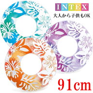 インテックス 浮き輪 大人/子供共用サイズ 91cm うきわ intex 59251 スイムリング ハイビスカス 大人用 …