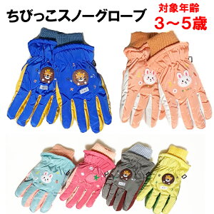 o[}[N тXm[O[u XL[O[u qp LbYh j̎q ̎q 