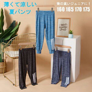 ăpcL Y{ Opc LbY WjA