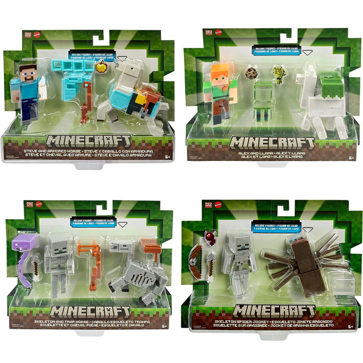 楽天市場】Minecraft マインクラフト ベーシックフィギュア 2体セット 