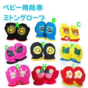 xr[ph~gO[u Ԃp  Ci[t[X Xm[O[u xr[~g