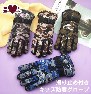 888~598~ ~ߕtʖhO[u qp LbY WjA