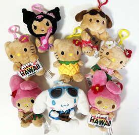 日焼けサンリオ ぬいぐるみキーホルダー USAハワイ限定輸入商品 宅急便