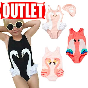 AEgbgiZ[ 4킩Iׂ郏s[X ̎qp XCEFA XCLbvZbg q LbY@xr[85/90/95/100/110/120/130