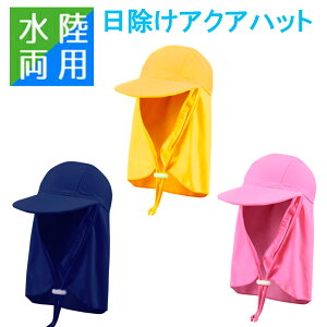 UPF50+ANAnbg }Lbv }nbg 悯Xq r[`nbg jXq XCLbv LbY@q j̎q ̎q ɂœK ANALbv