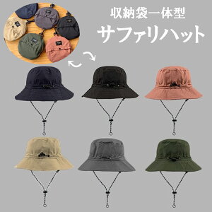 Tt@nbg [܈̌^ RpNg[ nbg 悯Xq ܂肽݃nbg Y fB[X