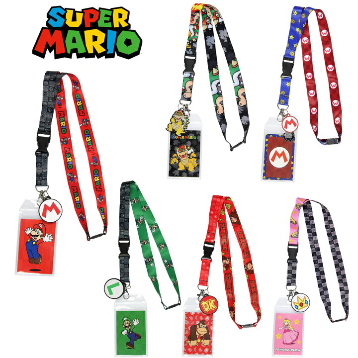 マリオ ストラップ スーパーマリオ キャラクター ストラップ 8個セット