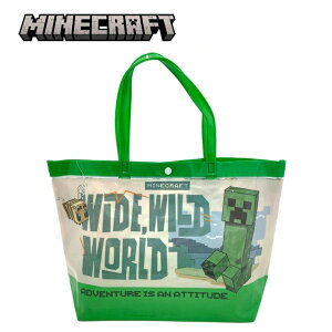 �}�C���N���t�g �v�[���o�b�O �r�j�[���g�[�g�O���[�� Minecraft �g�[�g�o�b�O �r�[�`�o�b�O �C �v�[�� ���W���[�@�p�i �j�̎q �g �v�[���o�b�O �r�j�[���o�b�O