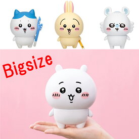ちいかわ グッズ すくっとメイトソフビフィギュア 宅急便
