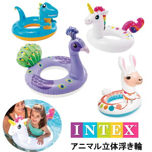 Aj}̕ qp  LbYp  xr[p j̎q ̎q intex CebNX59221