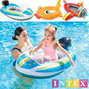 intexぷかぷかボート こども用ミニボート 浮き具 うきわ 浮き輪59380インテックス 宅急便