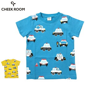 【6/5限定！10%OFFクーポン配布中！】 CHEEK ROOM 知育ルーム パトカー Tシャツ 半袖 キッズ 働く車 男の子 トップス 夏 子供服 面白い 兄弟お揃い リンクコーデ 90 95 100 110 120