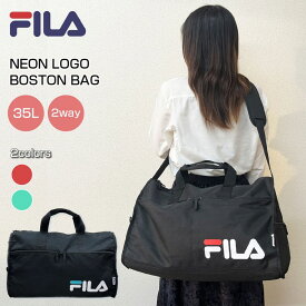 FILA フィラ ボストンバッグ 35L ネオンロゴ ボストンバッグ 修学旅行 小学生 中学生 高校生 旅行 女の子 レディース 旅行バッグ 大容量 45L 2泊 3泊 林間学校 部活 合宿 スポーツ 大学生 学生