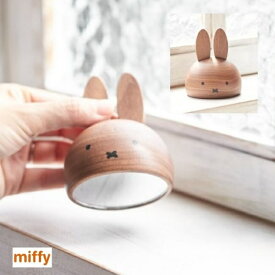 ＼ラッピング無料／ミッフィーデスクミラー 鏡 木製 グッズ miffy ディックブルーナ インテリア 小物 置物 プレゼント 誕生日 ギフト 女の子 大人 母の日 国内正規品 製品保証