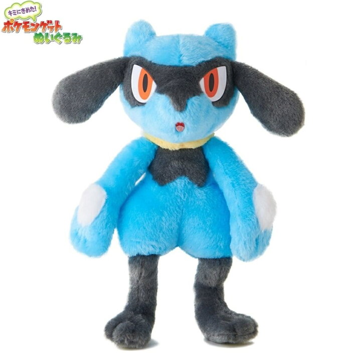楽天市場 ポケモン ぬいぐるみ キミにきめた ポケモンゲットぬいぐるみ リオルポケットモンスター りおる プレゼント 誕生日 ギフト ファーストトイ クリスマス 大人 男の子 女の子 国内正規品 製品保証定形外郵便対応 ラッピング無料 ぬいぐるみのオレンジネットワン 楽天市場 ポケモン ぬいぐるみ キミにきめた ポケモンゲットぬいぐるみ リオルポケットモンスター りおる プレゼント 誕生日 ギフト ファーストトイ クリスマス 大人 男の子 女の子 国内正規品 製品保証定形外郵便対応 ラッピング無料 ぬいぐるみのオレンジネットワン