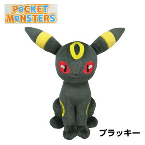 ぬいぐるみ ポケットモンスター ブラッキーの人気商品 通販 価格比較 価格 Com