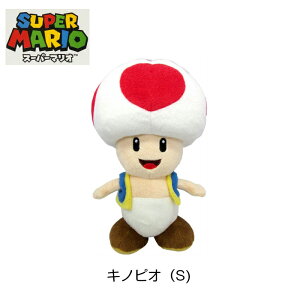 キノピオ おもちゃの通販 価格比較 価格 Com