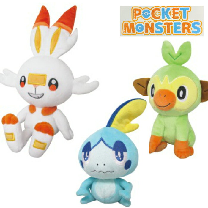 送料無料 普通郵便対応 ポケットモンスター サルノリ ヒバニー メッソン Sサイズ ぬいぐるみ ポケモン オールスターコレクションプレゼント 誕生日 ギフト おもちゃ ゲーム アニメラッピング パッケージ可 Product Details Japanese Proxy Shopping Service From Japan