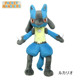 楽天市場 ポケモン ルカリオ ぬいぐるみの通販