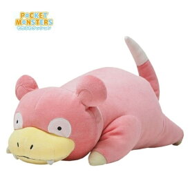 楽天市場 ヤドン ぬいぐるみ ぬいぐるみ ぬいぐるみ 人形 おもちゃの通販