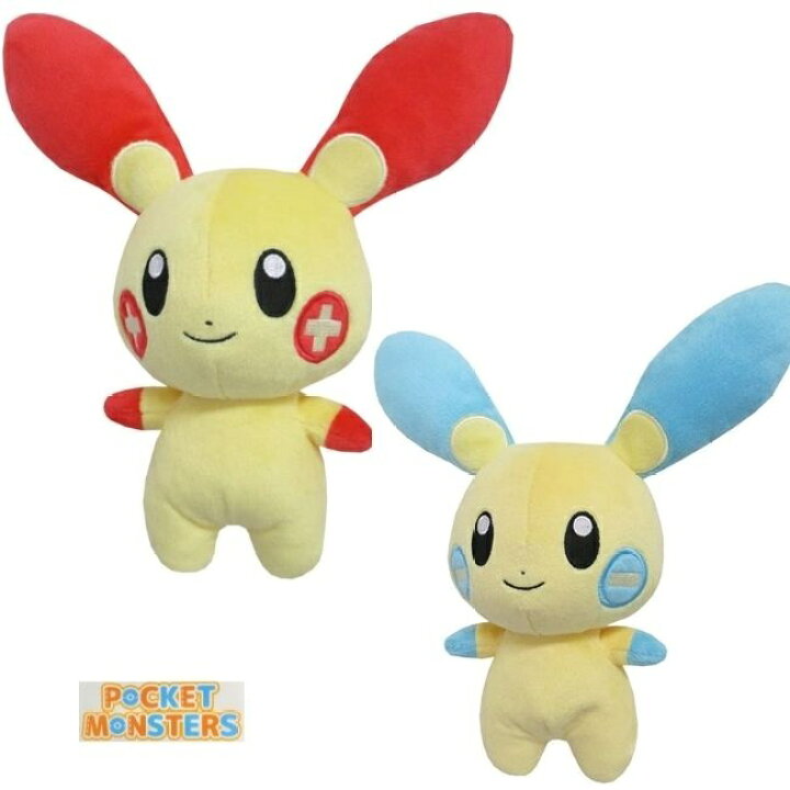 楽天市場 ポケモン ぬいぐるみ プラスル マイナン S 高さ約22 5ｃｍぬいぐるみ ポケモン オールスターコレクションpokemon プレゼント 誕生日 ギフト おもちゃ ゲーム 任天堂 国内正規品 製品保証 送料無料 普通郵便対応 ラッピング無料 ぬいぐるみのオレンジ